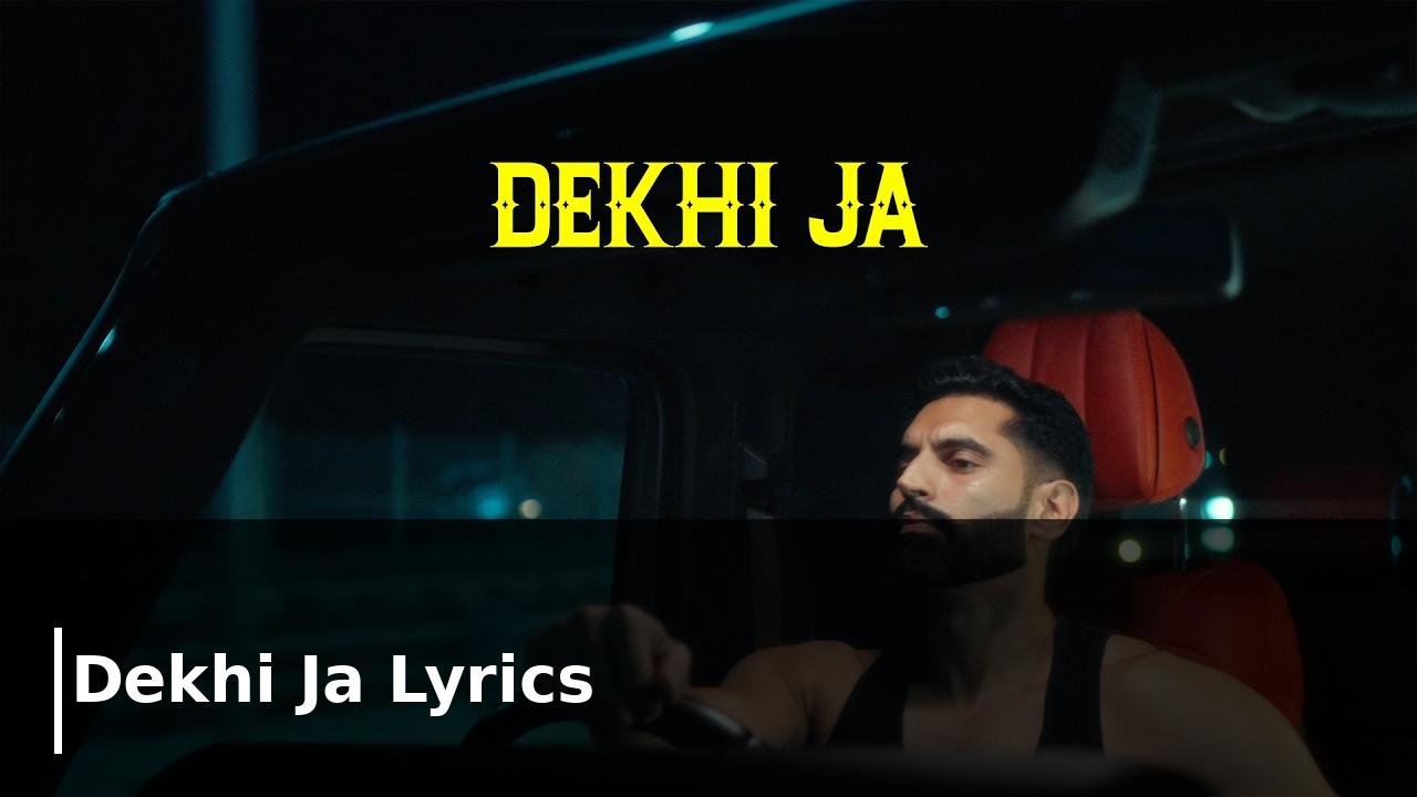 Dekhi Ja