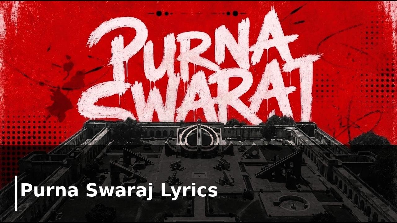 Purna Swaraj