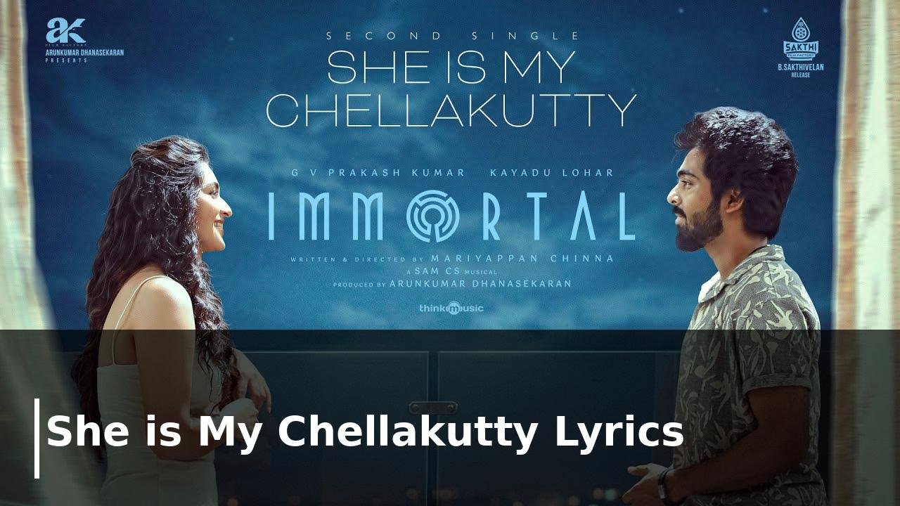 She is My Chellakutty